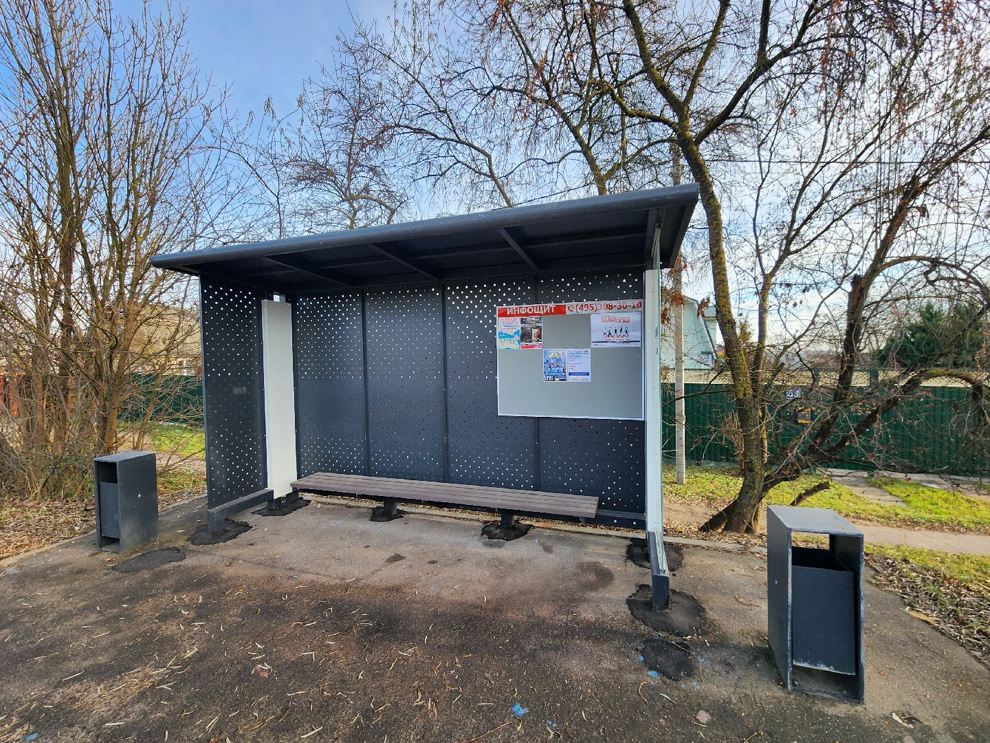 чехов, улица советская, автобусные остановки, павильоны, замена, обновление, мосавтодор, лавочки, урны, расписание автобусов, дорожные знаки и указатели, пешеходный переход,