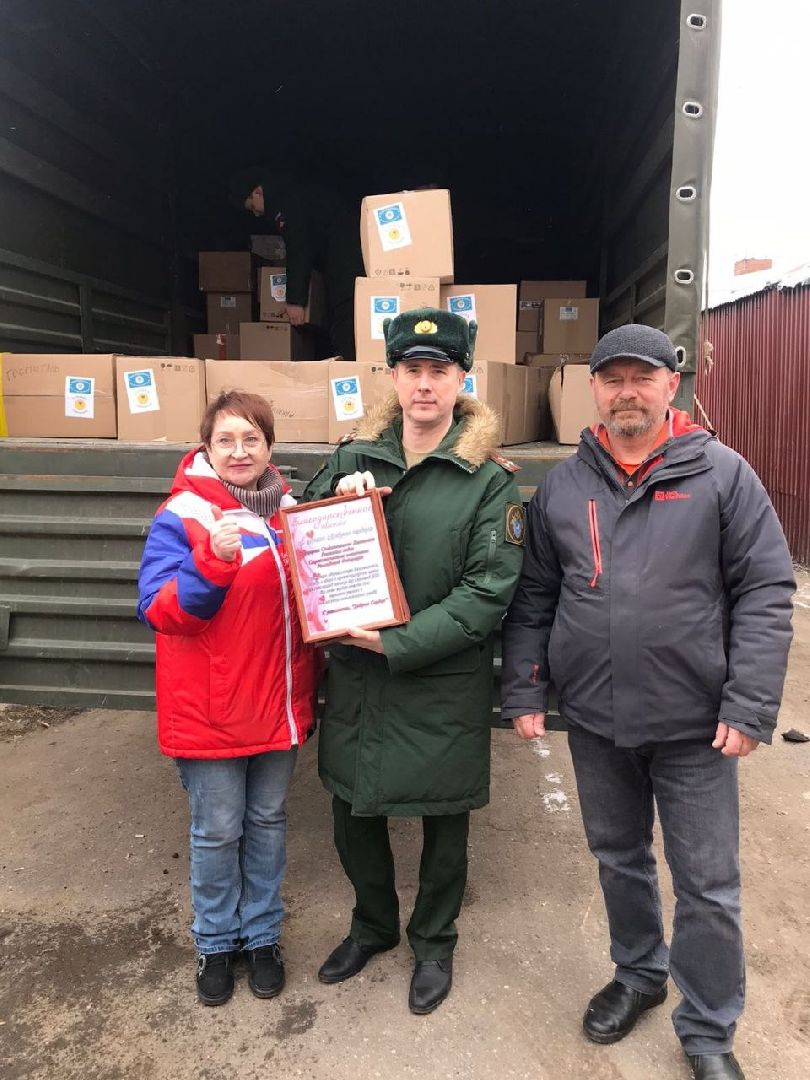 солнечногорск, волонтеры, помощь, специальная военная операция,
