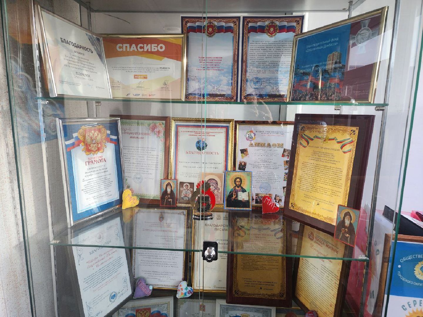 солнечногорск, волонтеры, помощь, специальная военная операция,