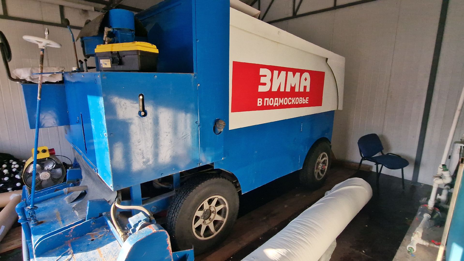 Дубна, КаткиПодмосковья, Катокнанабережной, КатокуВолны,