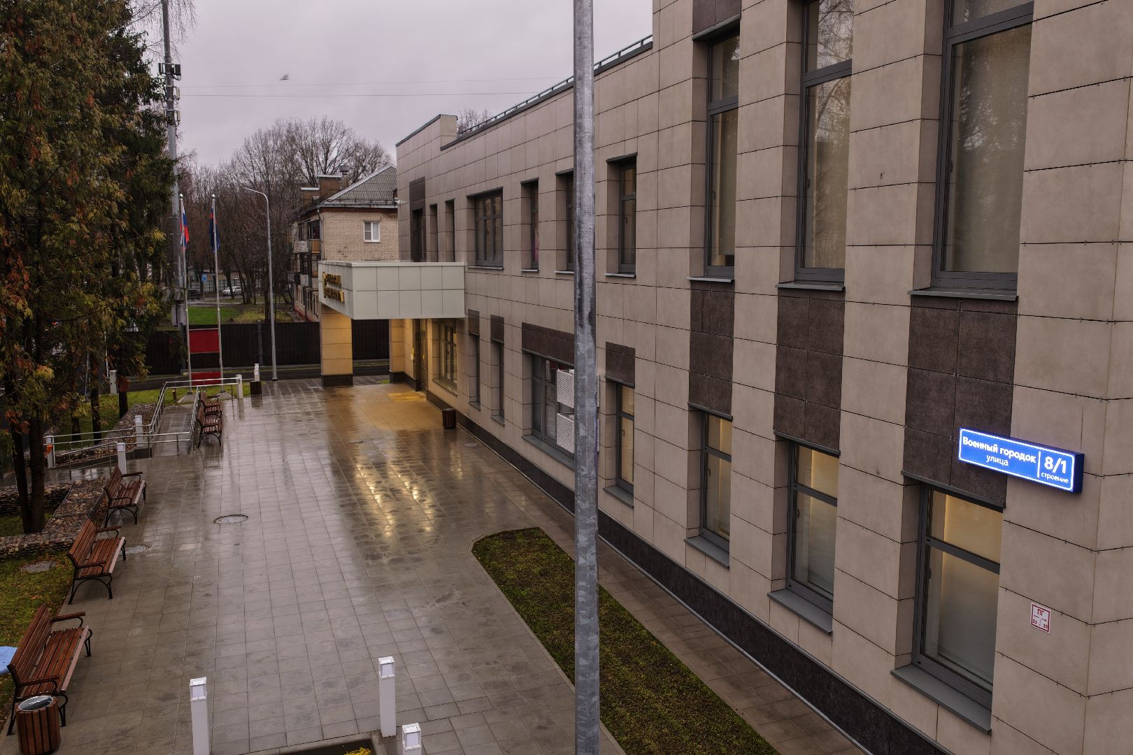 видео с коптера, здание прокуратуры, прокуратура солнечногорска,