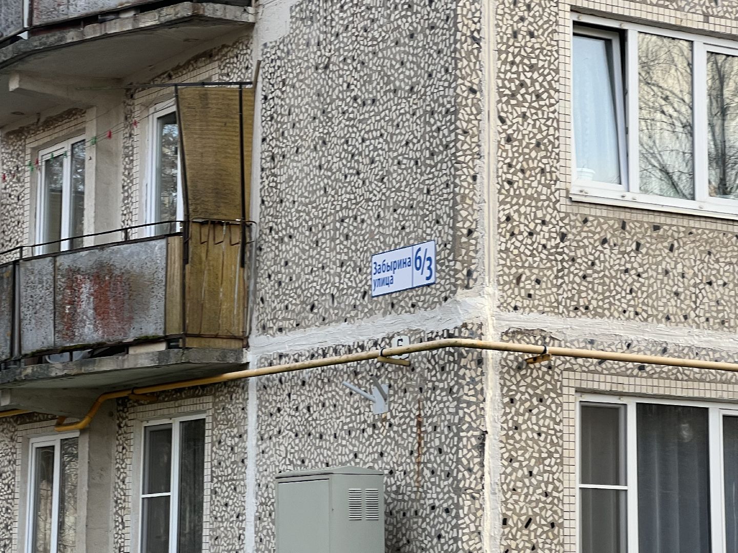 Вербилки благоустройство, талдомский городской округ, уборка листвы,