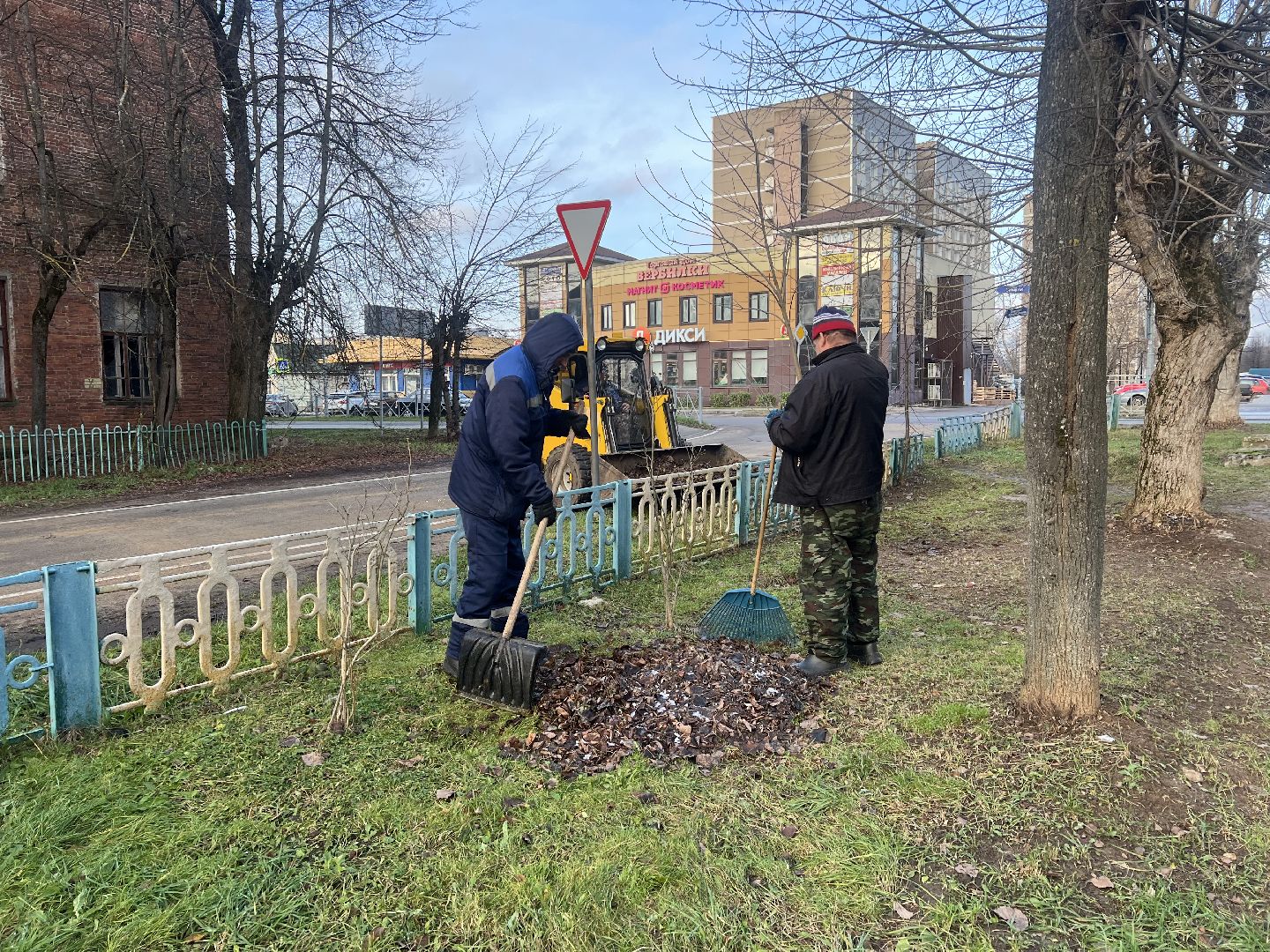 Вербилки благоустройство, талдомский городской округ, уборка листвы,