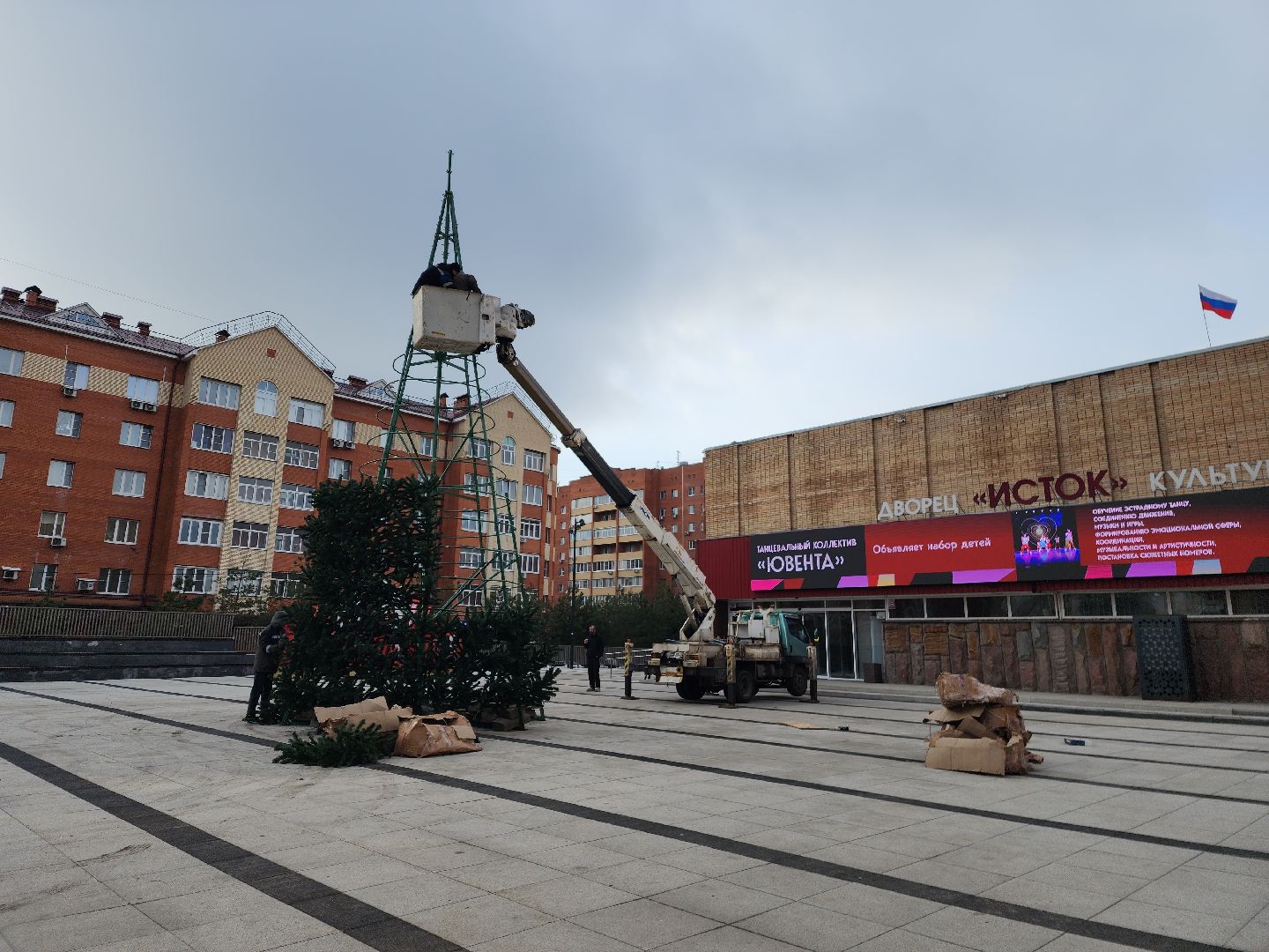 фрязино, установка елки, зима в подмосковье, монтаж елки, ёлка,