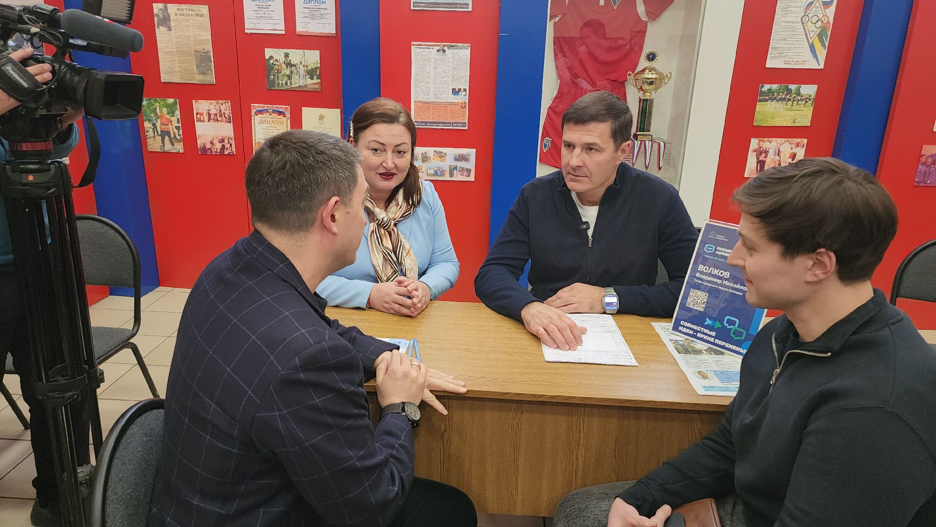 Люберцы, глава люберец владимир волков, выездная администрация, строительство моста, малаховское озеро, малаховка,