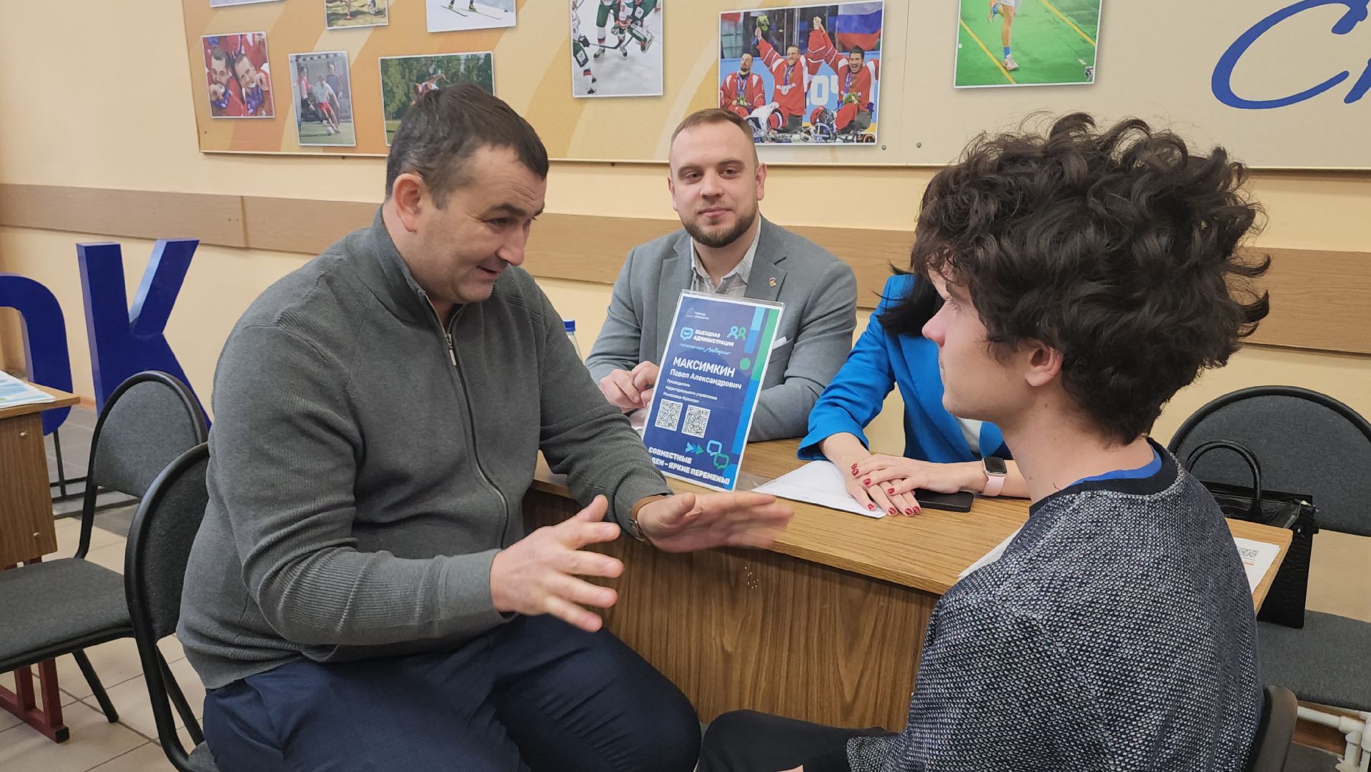 Люберцы, глава люберец владимир волков, выездная администрация, строительство моста, малаховское озеро, малаховка,