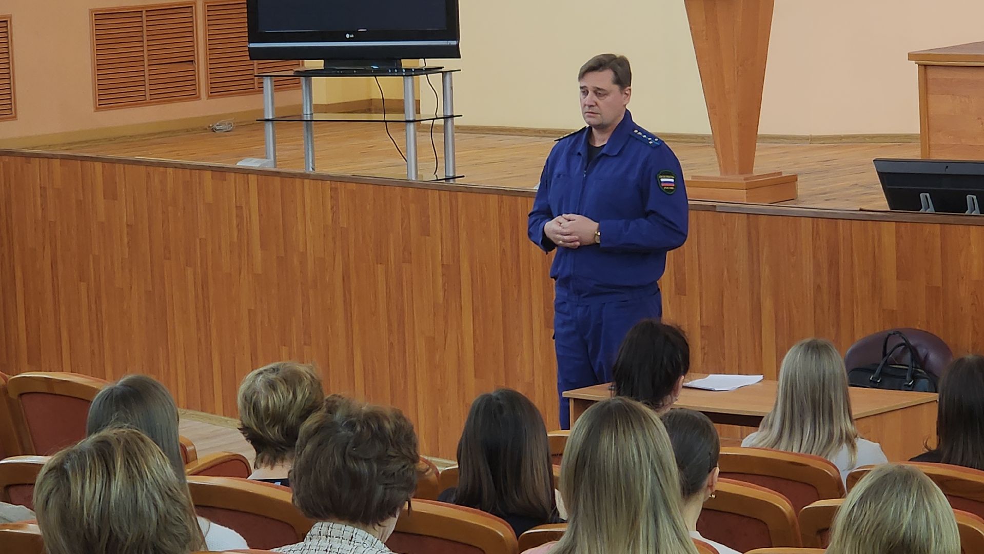 волоколамск, прокуратура, кибермошенничество,