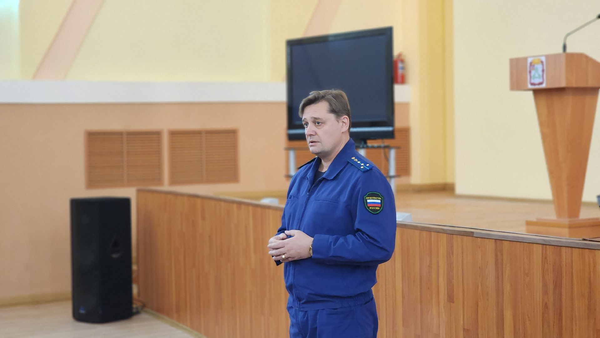 волоколамск, прокуратура, кибермошенничество,