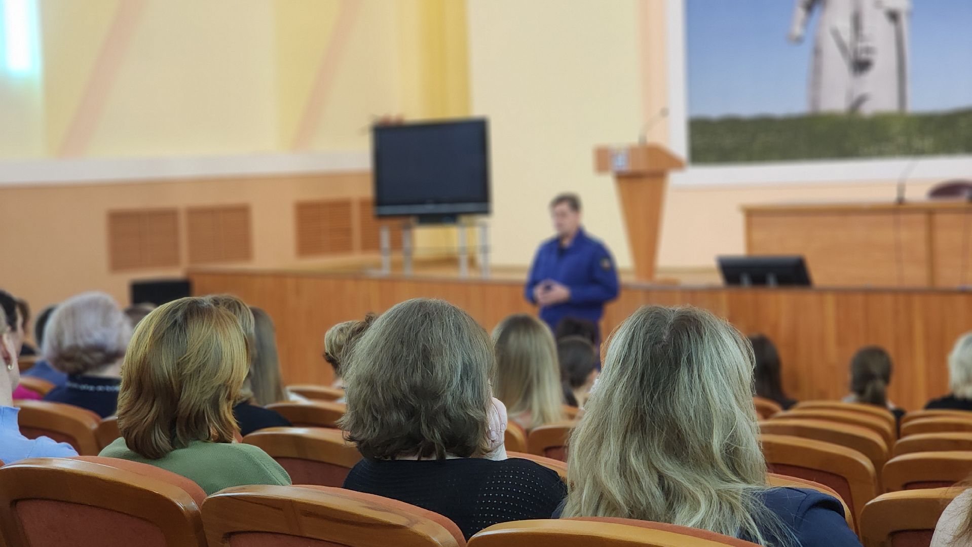 волоколамск, прокуратура, кибермошенничество,