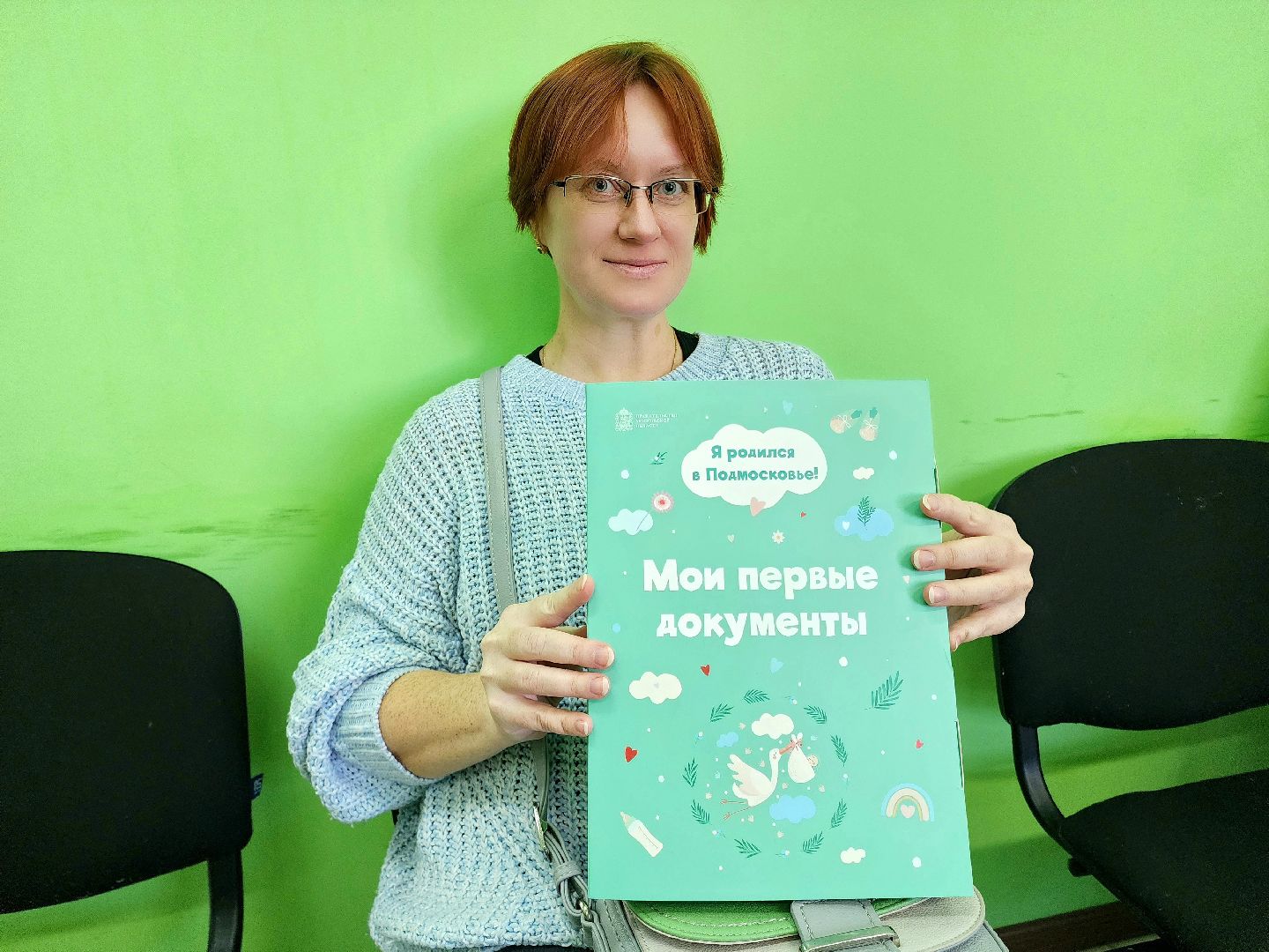 солнечногорск, беременность, роды, здравоохранение, медицина ,