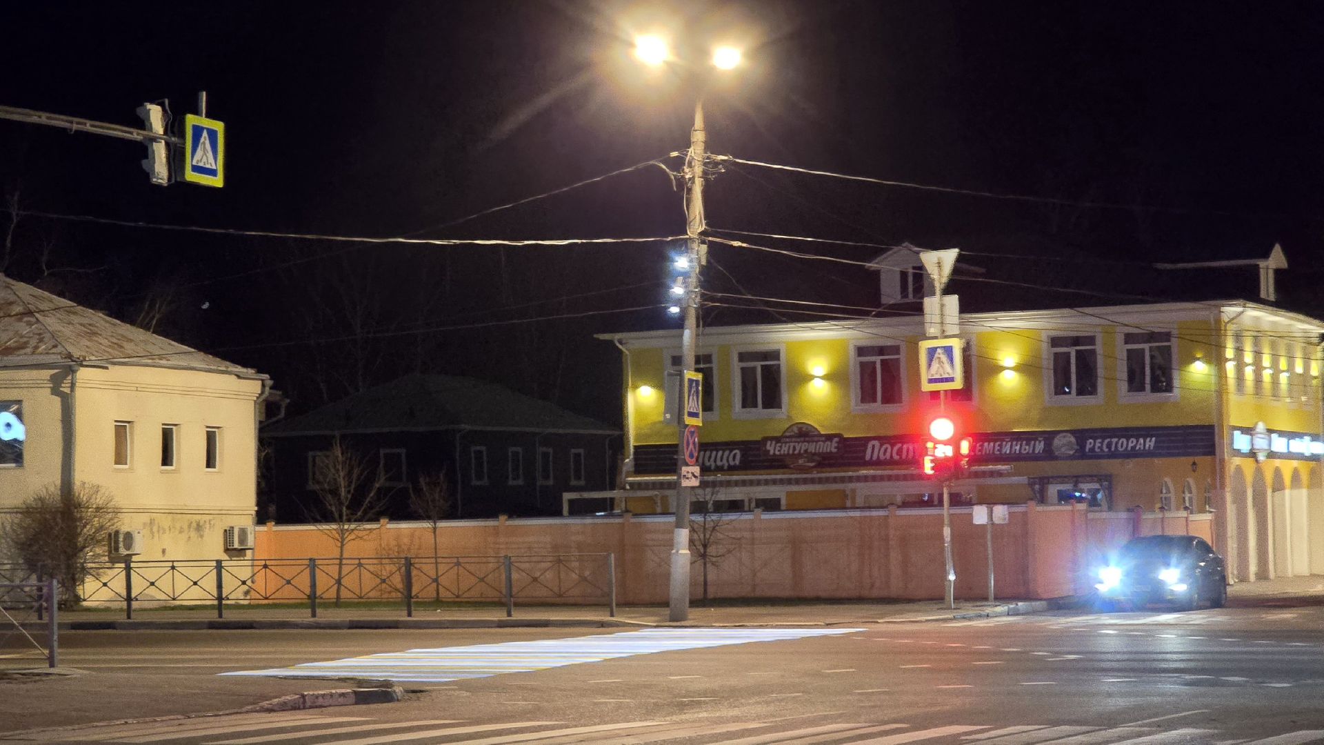 Коломна, проекционный пешеходный переход,