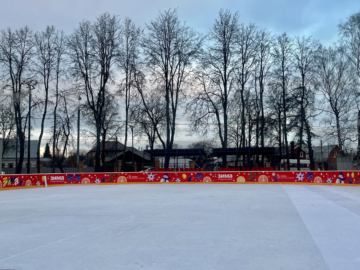 наро-фоминск, каток в центральном парке наро-фоминска, зима в подмосковье, наро-фоминский городской округ,