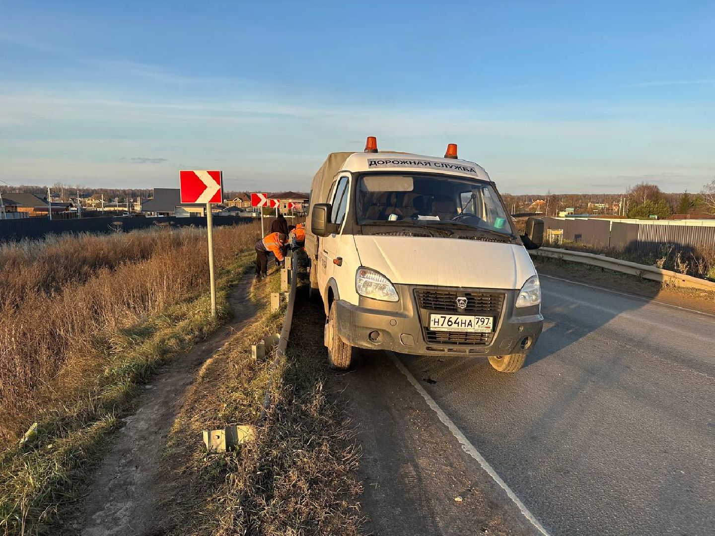 дороги, ремонт дорог, домодедово,