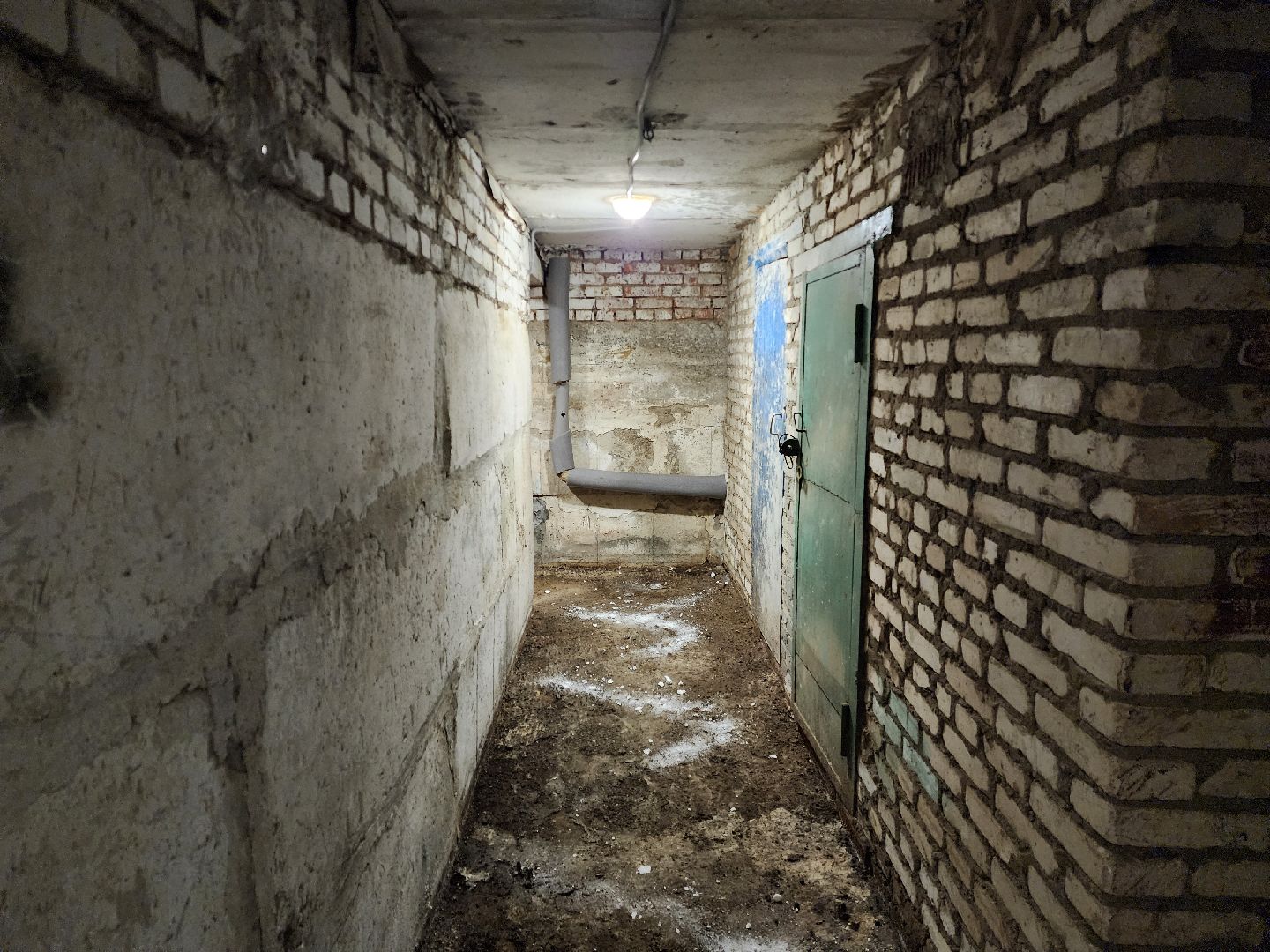 раменское, жкх,