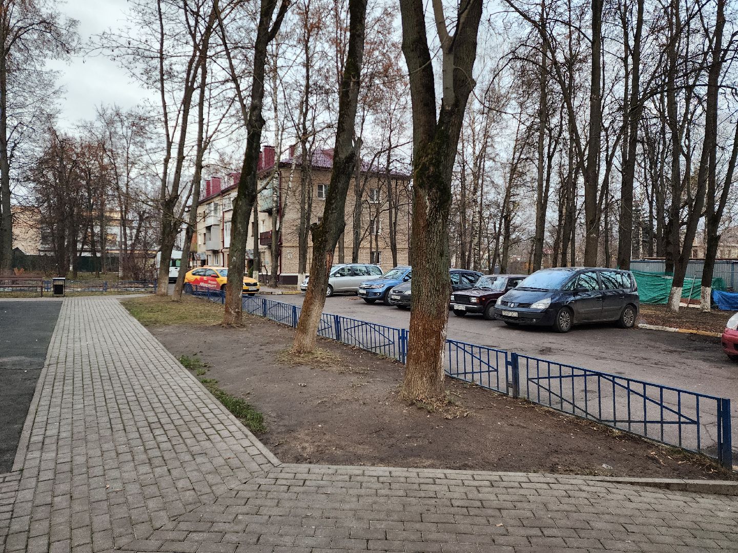 раменское, жкх,