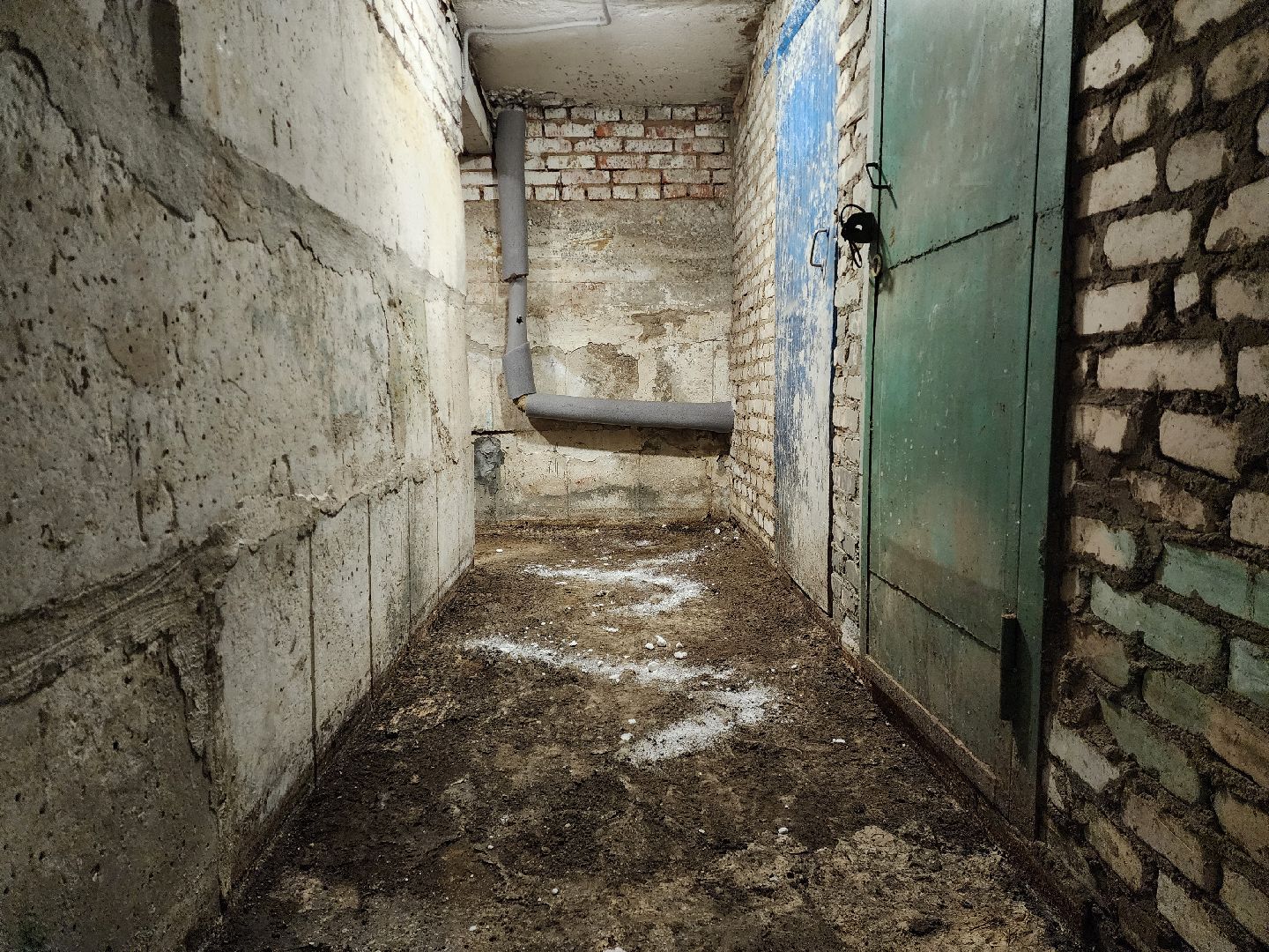 раменское, жкх,