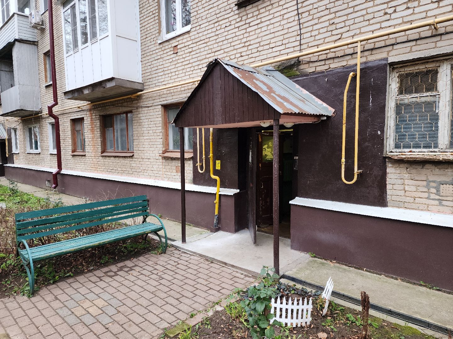 раменское, жкх,