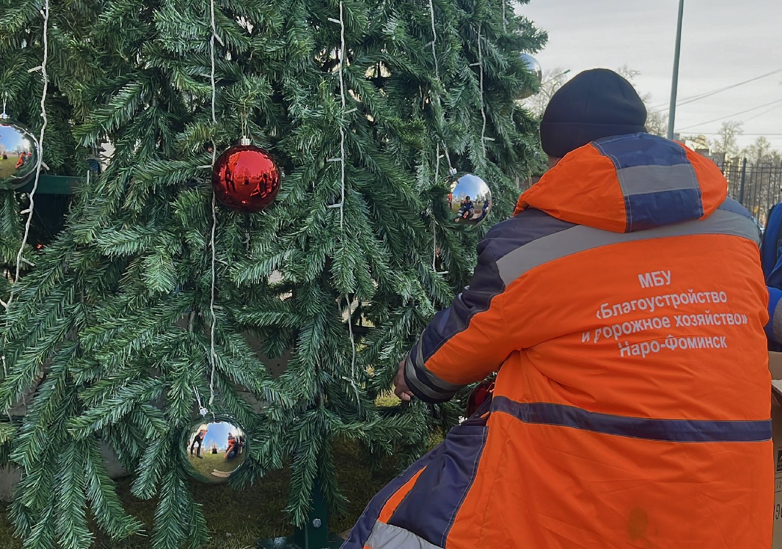 наро-фоминск, наро-фоминский городской округ, зима в подмосковье , подготовка к новому году,