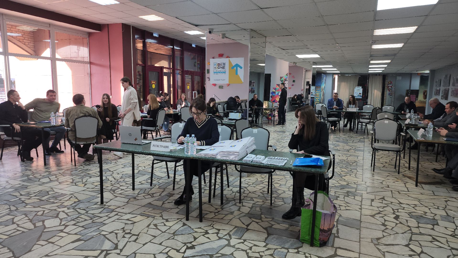 истра, выездная администиация,