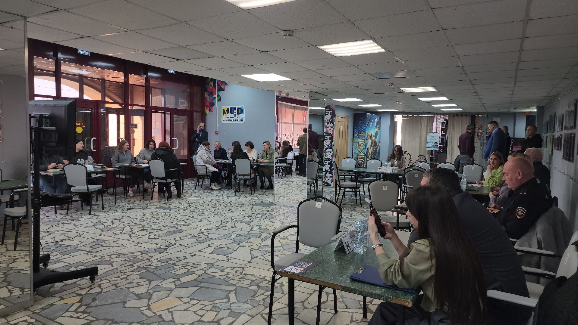 истра, выездная администиация,