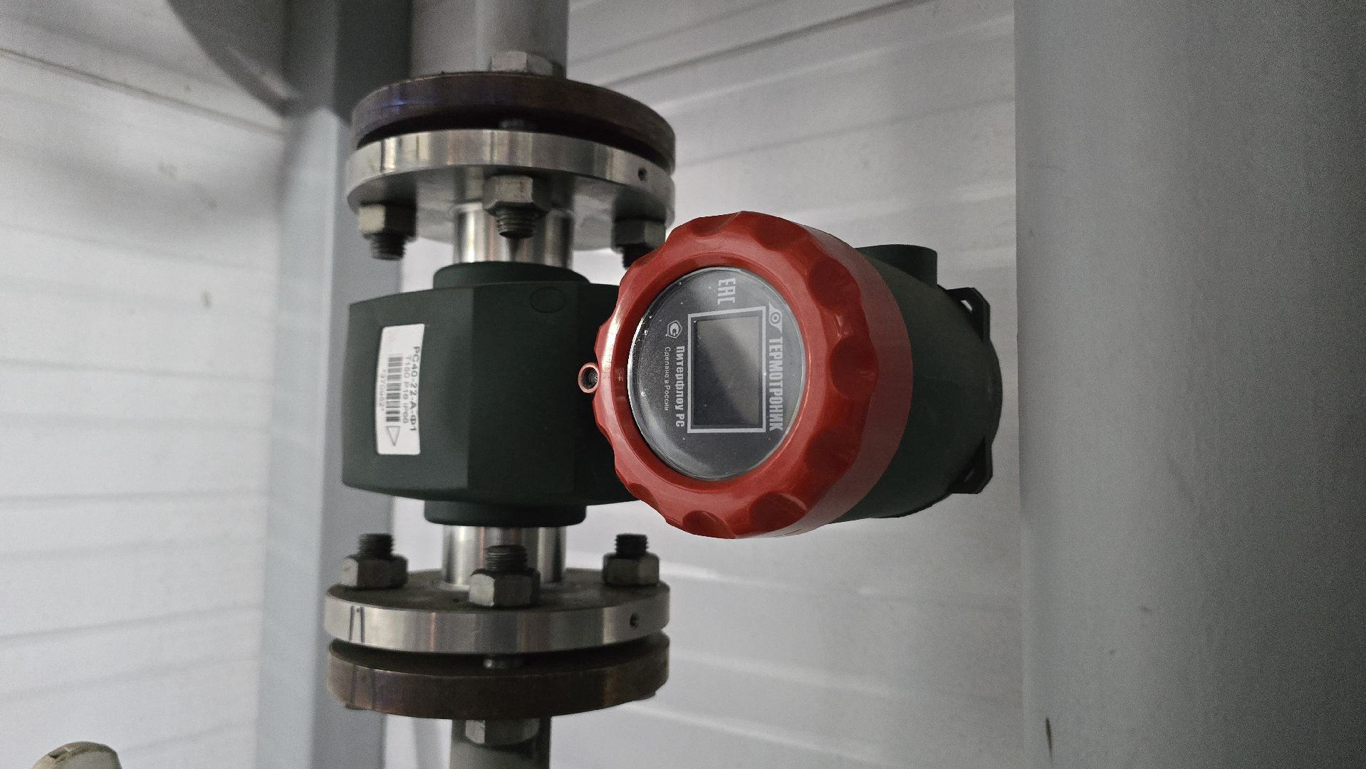 Воскресенск, блочно-модульная котельная,