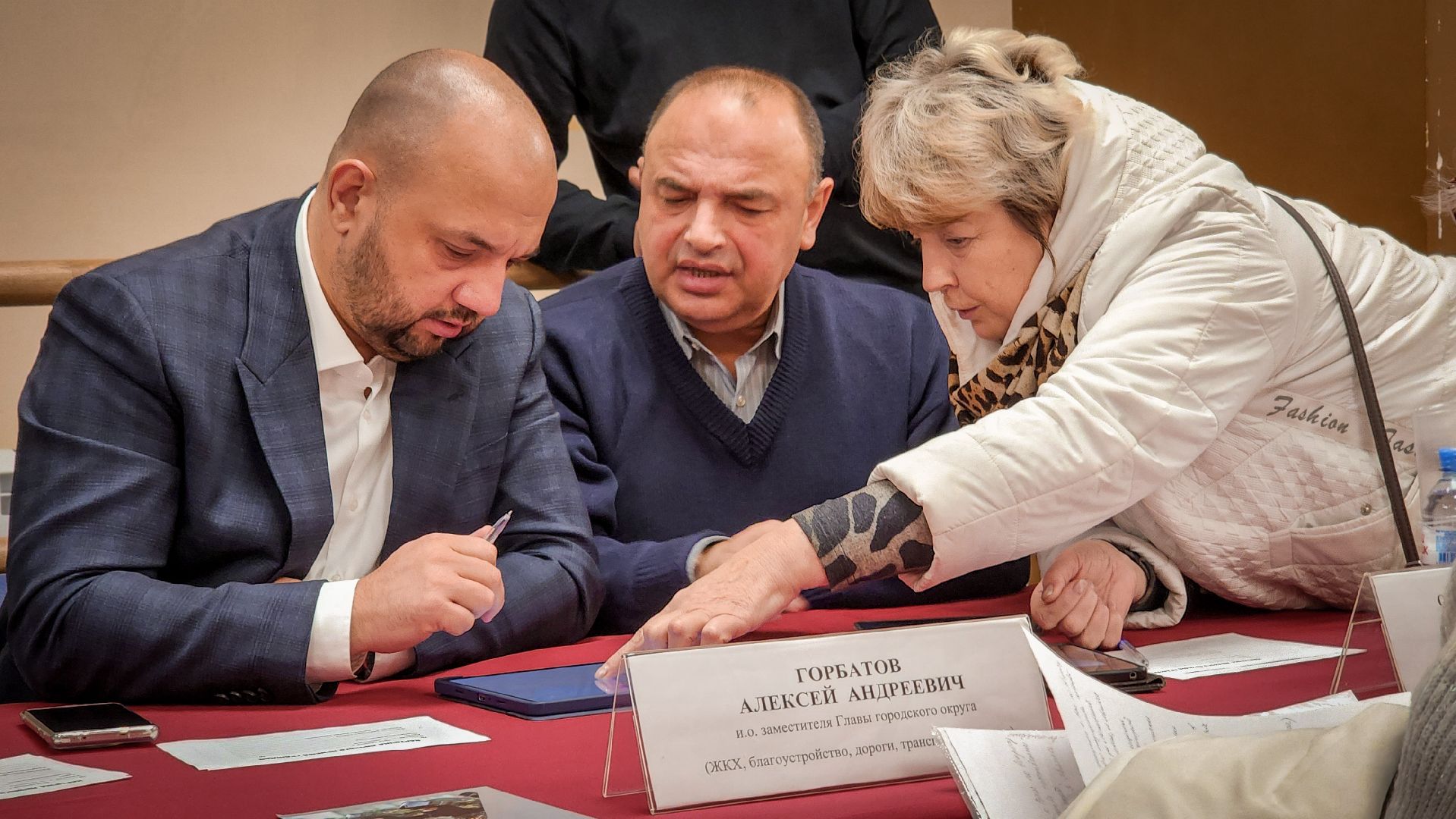 бронницы, выездная администрация в бронницах, обращения жителей бронниц, вопросы жкх и благоустрайства,