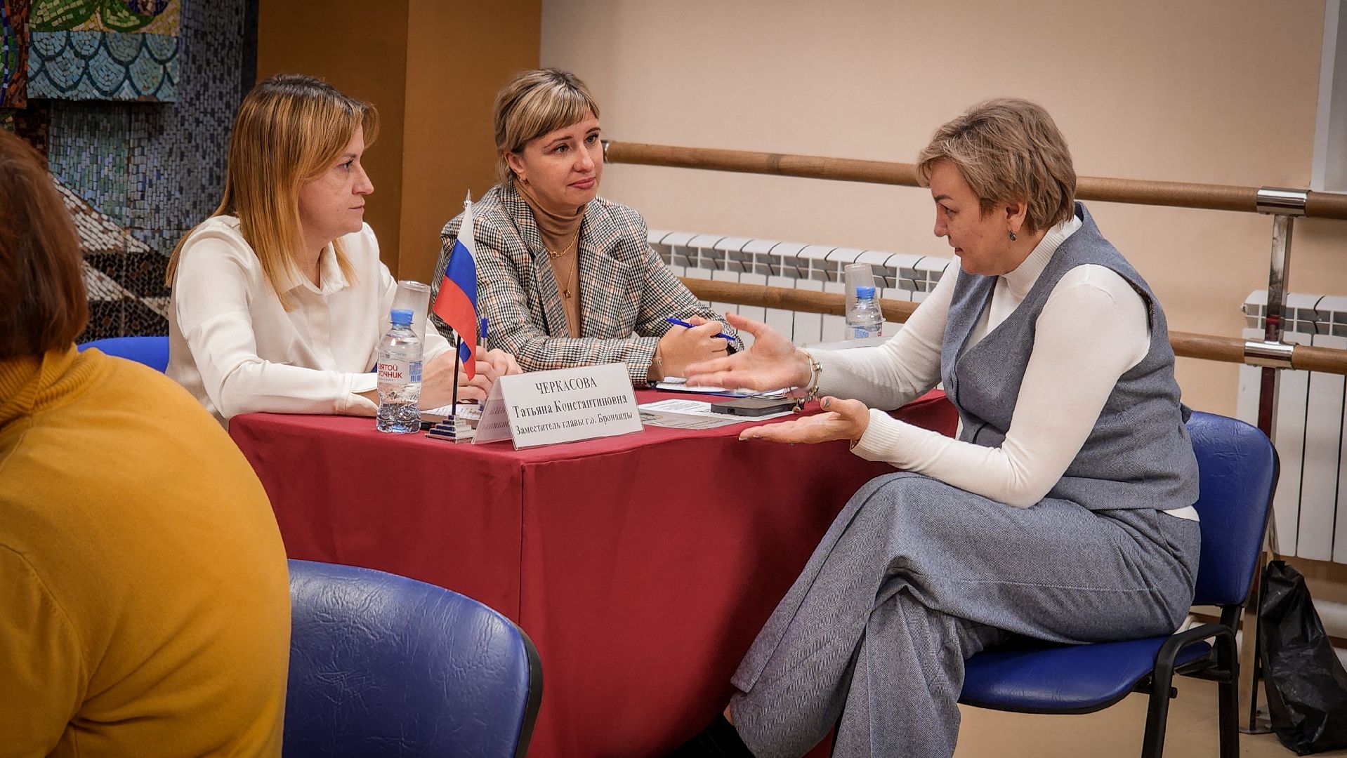 бронницы, выездная администрация в бронницах, обращения жителей бронниц, вопросы жкх и благоустрайства,