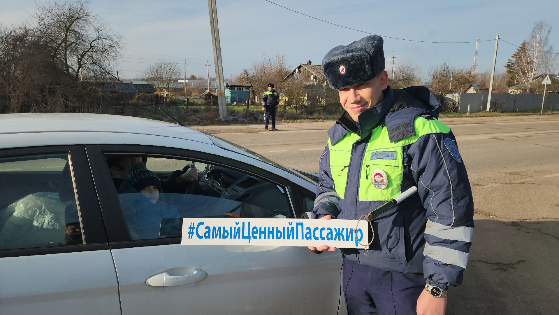 кашира, гаи, акция, профилактика дтп, автокресло, безопасность,