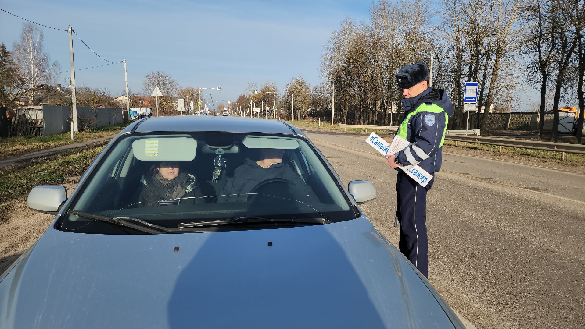 кашира, гаи, акция, профилактика дтп, автокресло, безопасность,