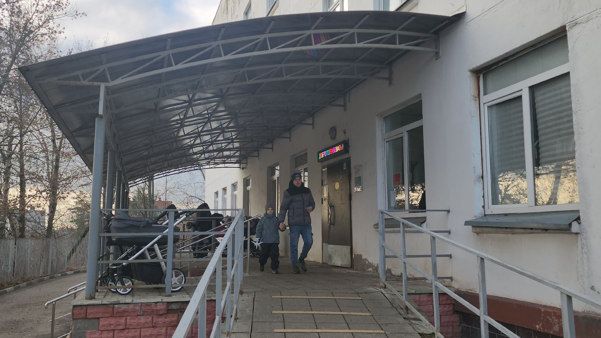 люберцы, дзержинский,ремонт поликлиники,