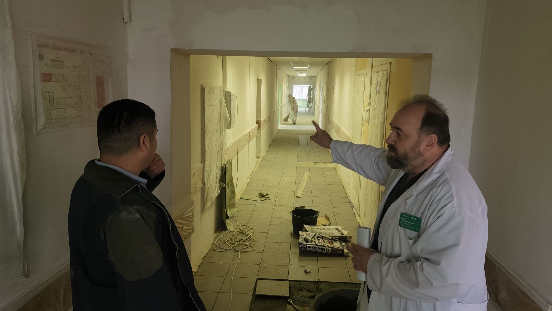 люберцы, дзержинский,ремонт поликлиники,