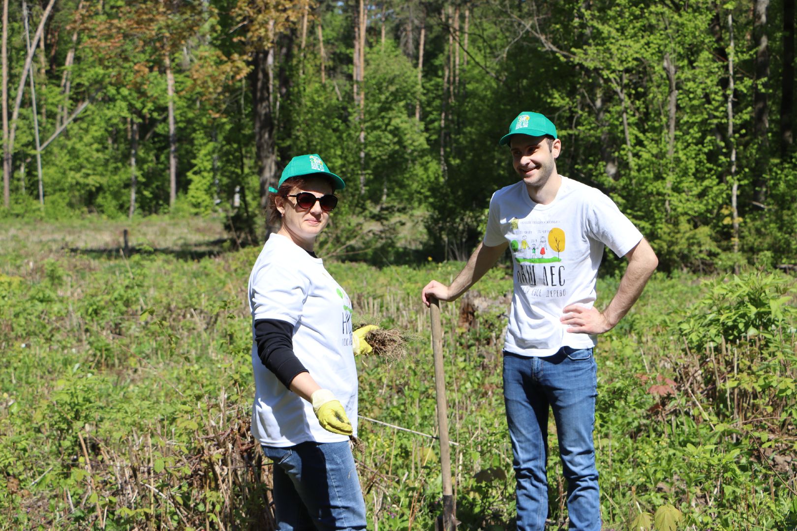 Серебряные Пруды, Лес Победы, акция