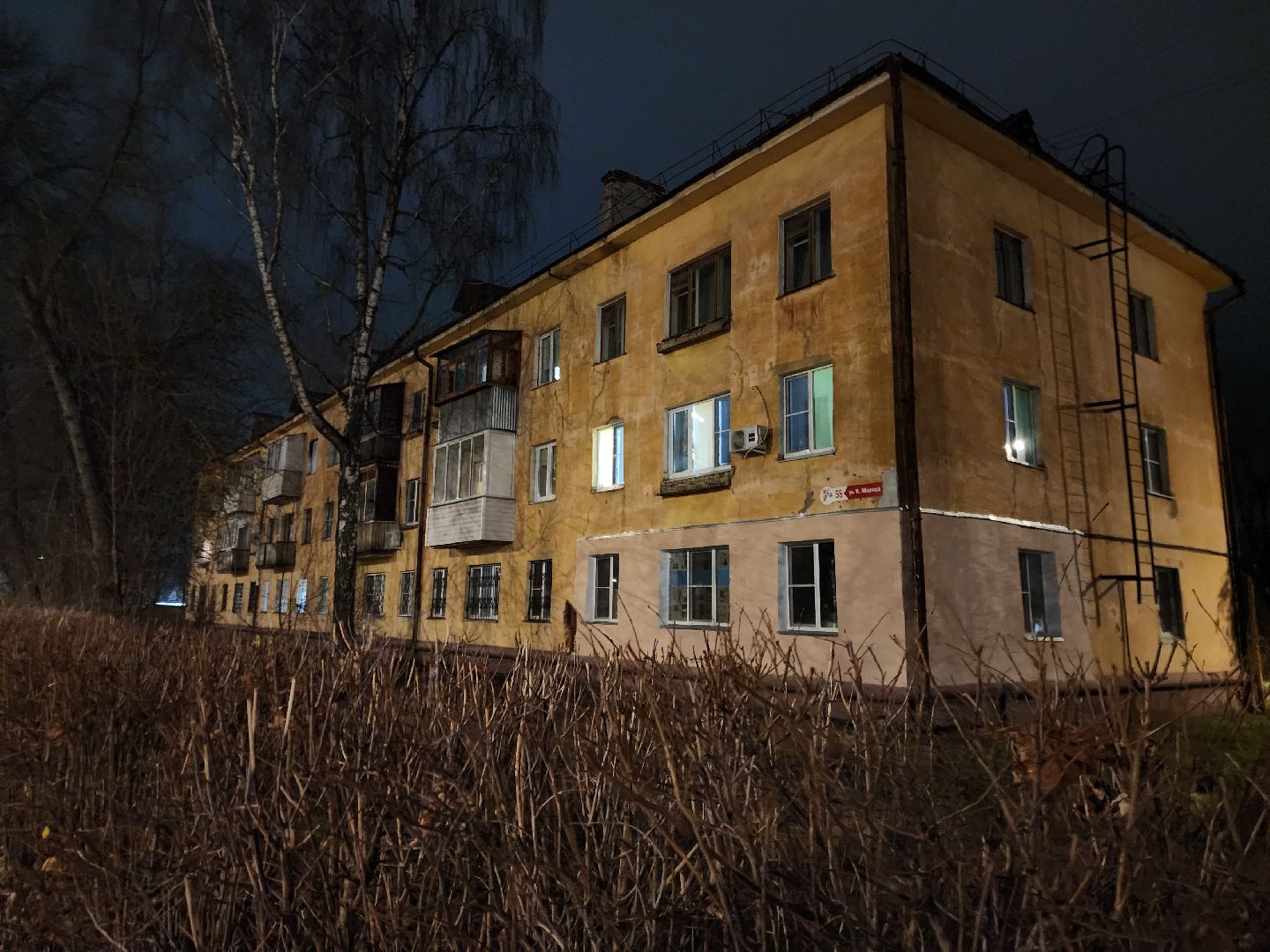 выездная администрация, власть, жители, жкх, уборка подъездов, благоустройство,