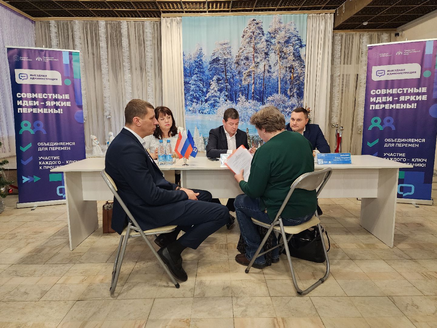 раменское, общество, выездная администрация, родники,