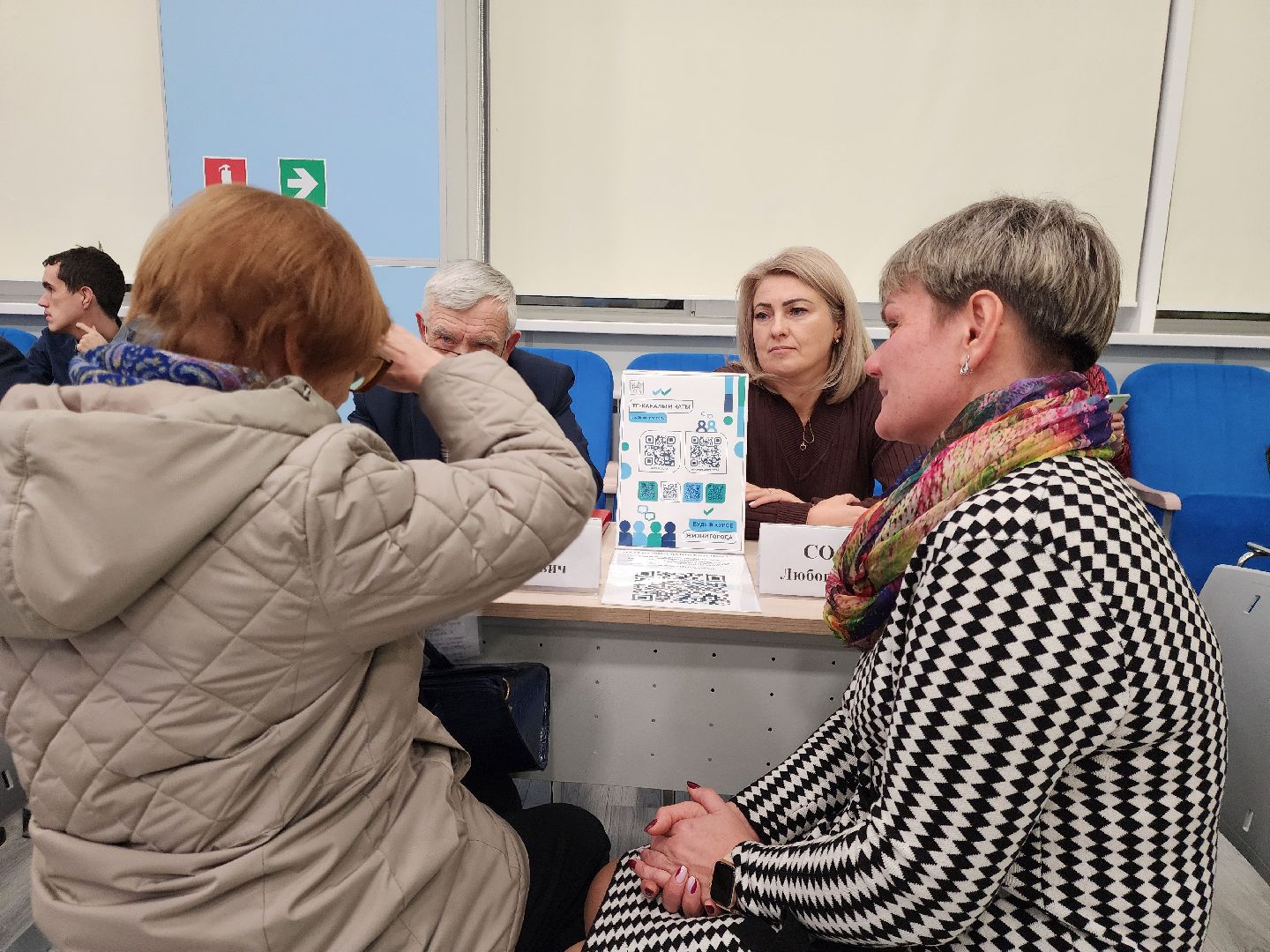 электросталь , жители, власть, жкх, выездная администрация, ремонт крыши,