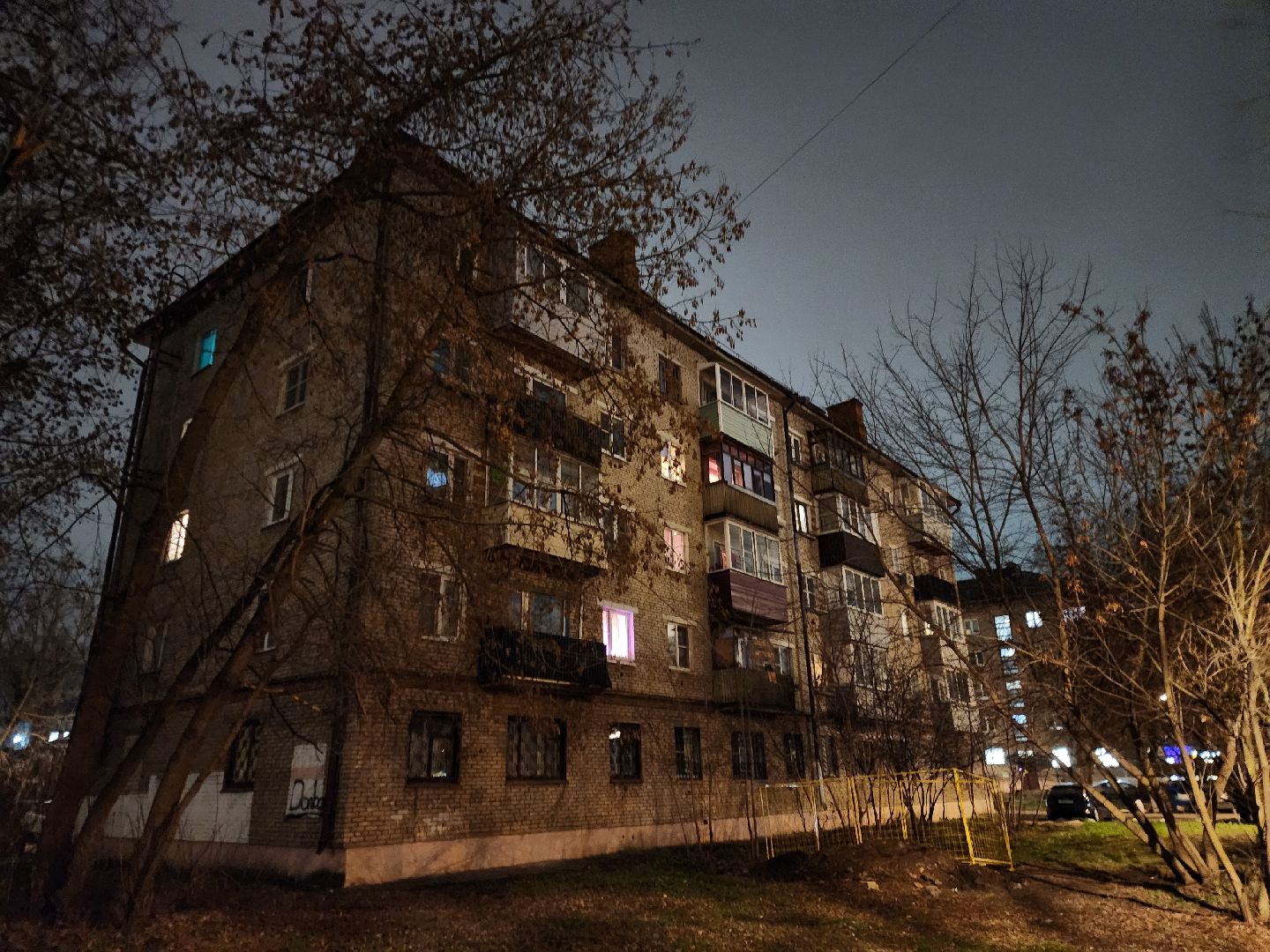 электросталь , жители, власть, жкх, выездная администрация, ремонт крыши,