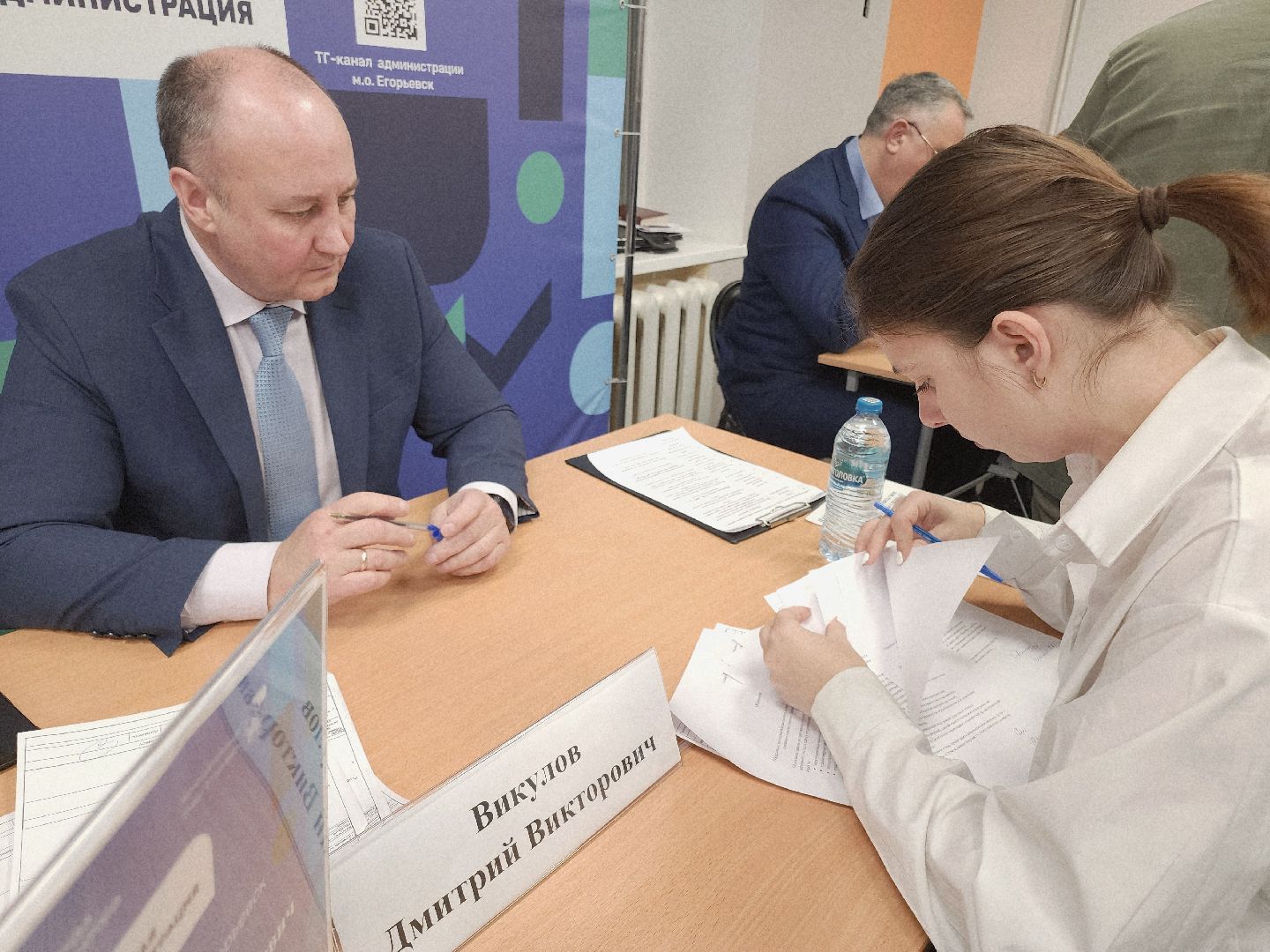 Егорьевск, Выездная администрация, Подмосковье, Московская область,