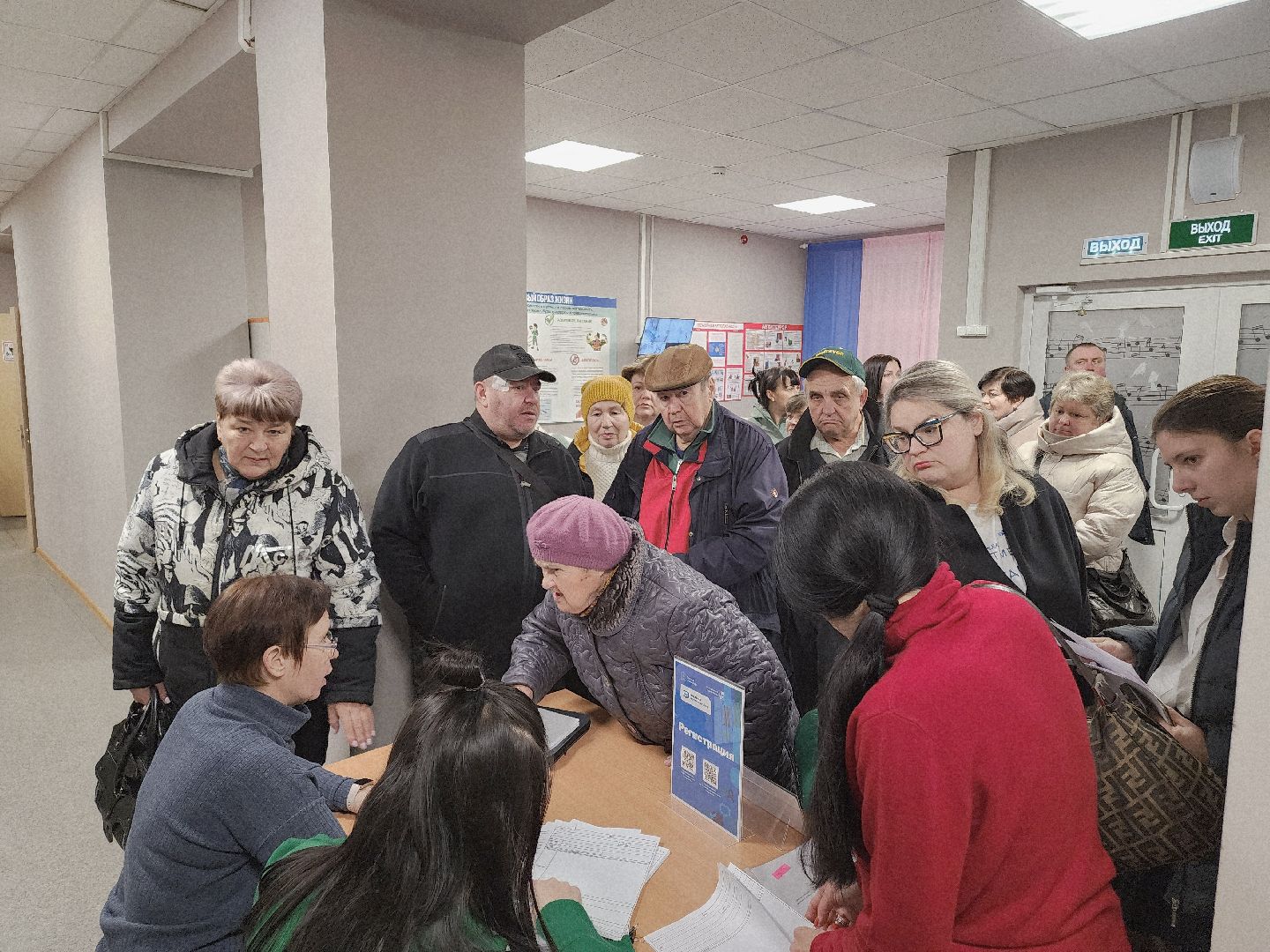 Егорьевск, Выездная администрация, Подмосковье, Московская область,