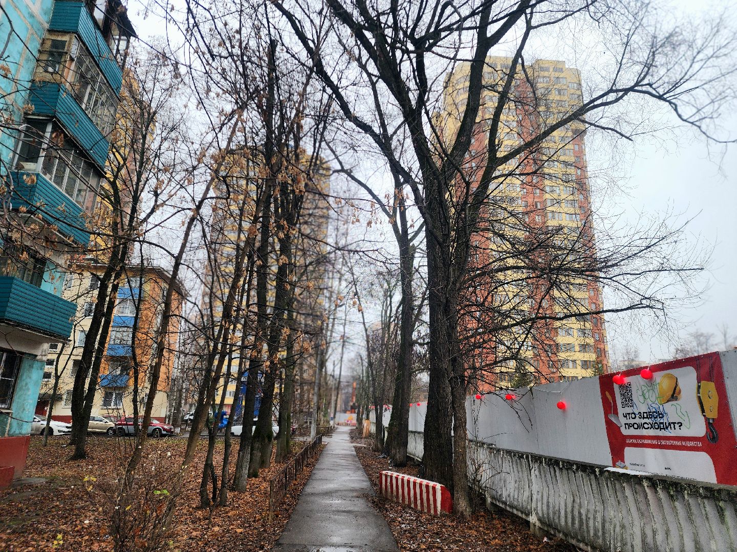 выездная администрация, жкх, контроль выполнения работ, встреча администрации с жителями,