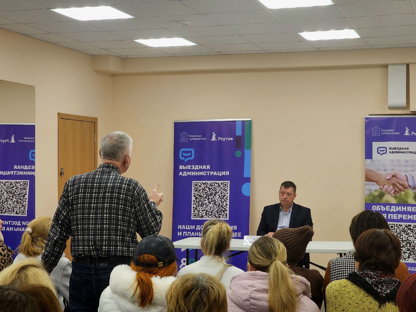 выездная администрация, жкх, контроль выполнения работ, встреча администрации с жителями,