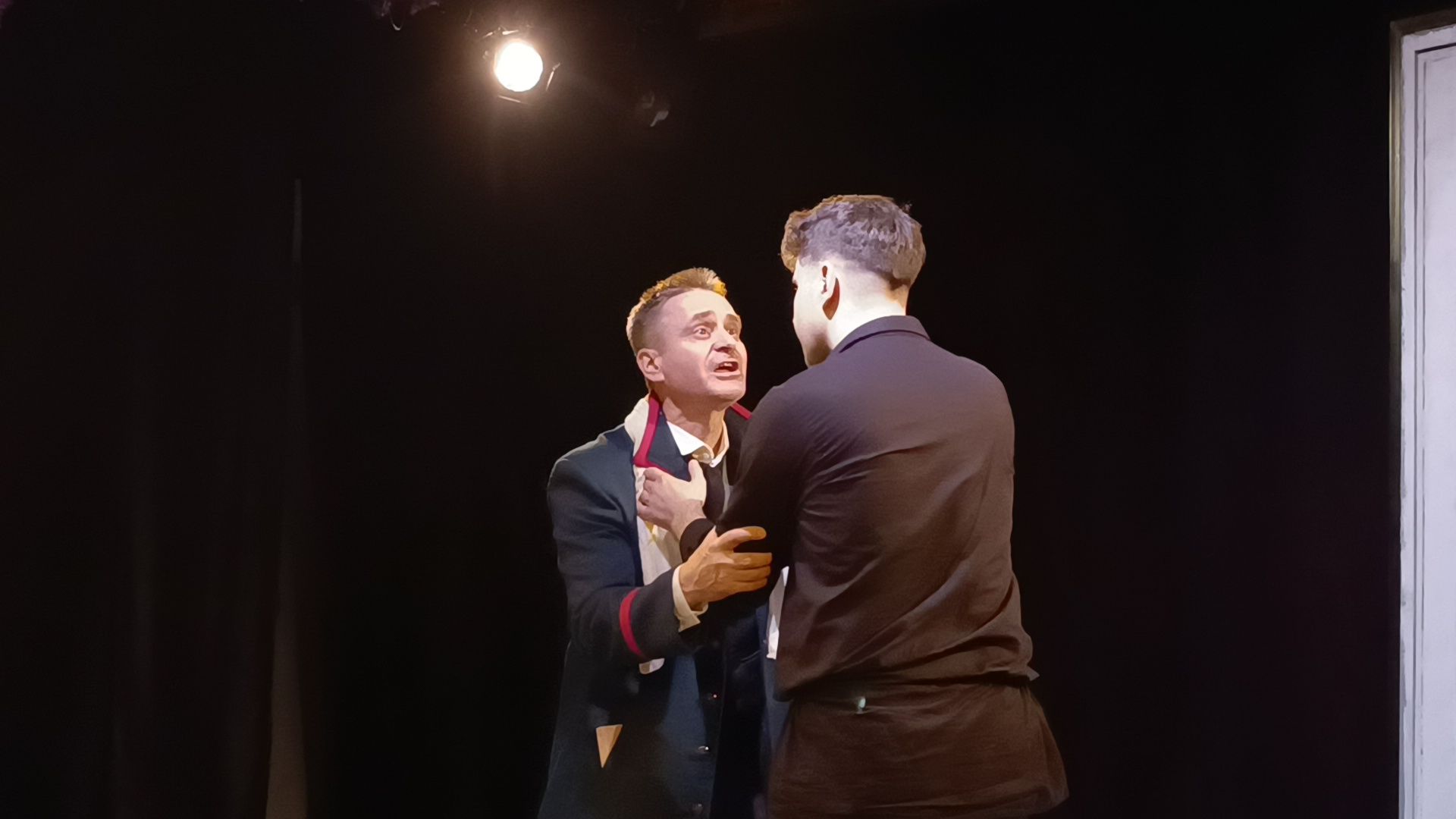 театр, тургенев, лобня,