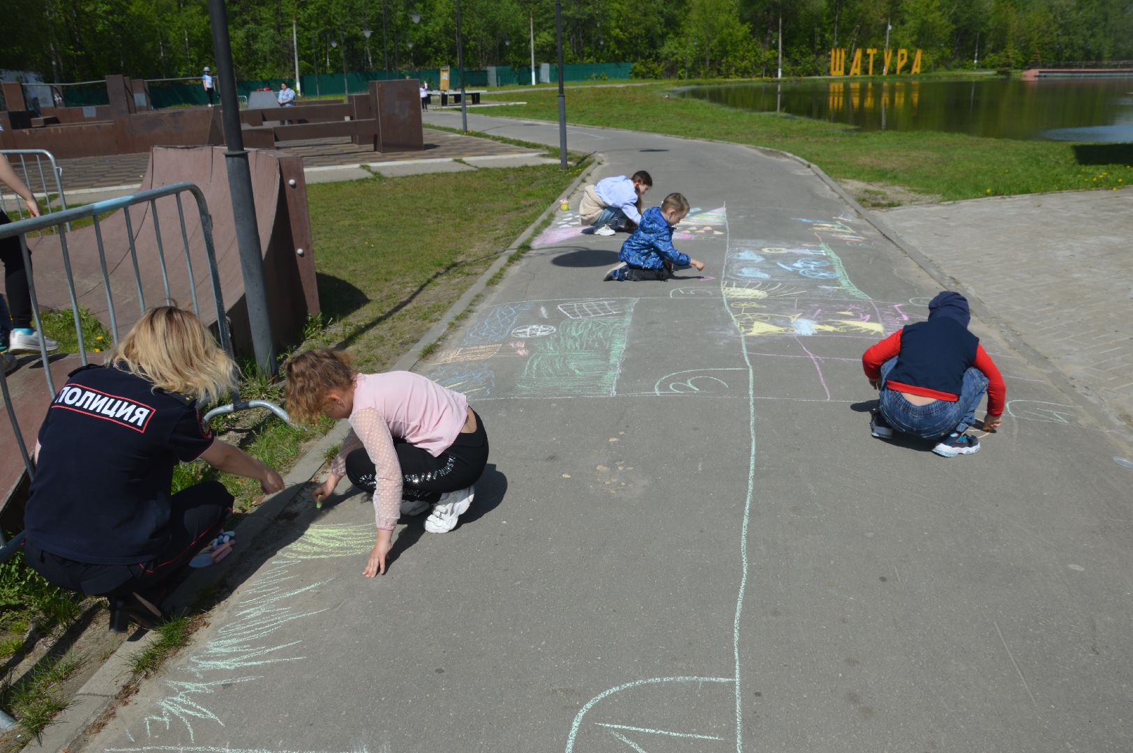 Эверест, Шатура, Парк, конкурс рисунков