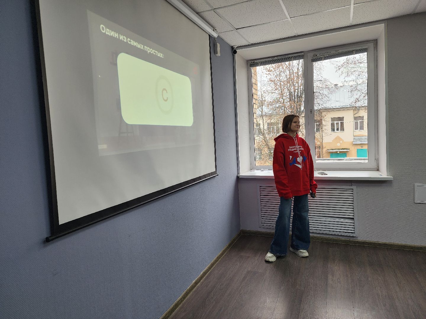 волонтеры подмосковья, амбассадор добра, молодежный центр, ногинск,  богородский городской окргу,