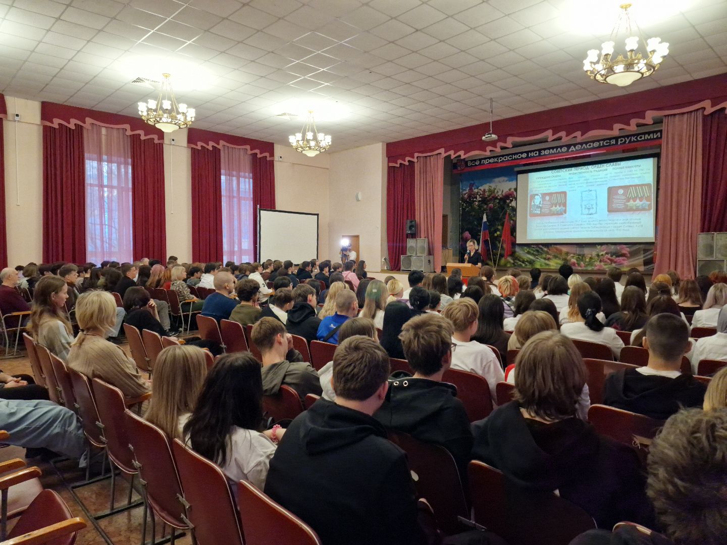 студентам Балашихи рассказали о героях отечества, балашиха, гу мвд россии по московской области,