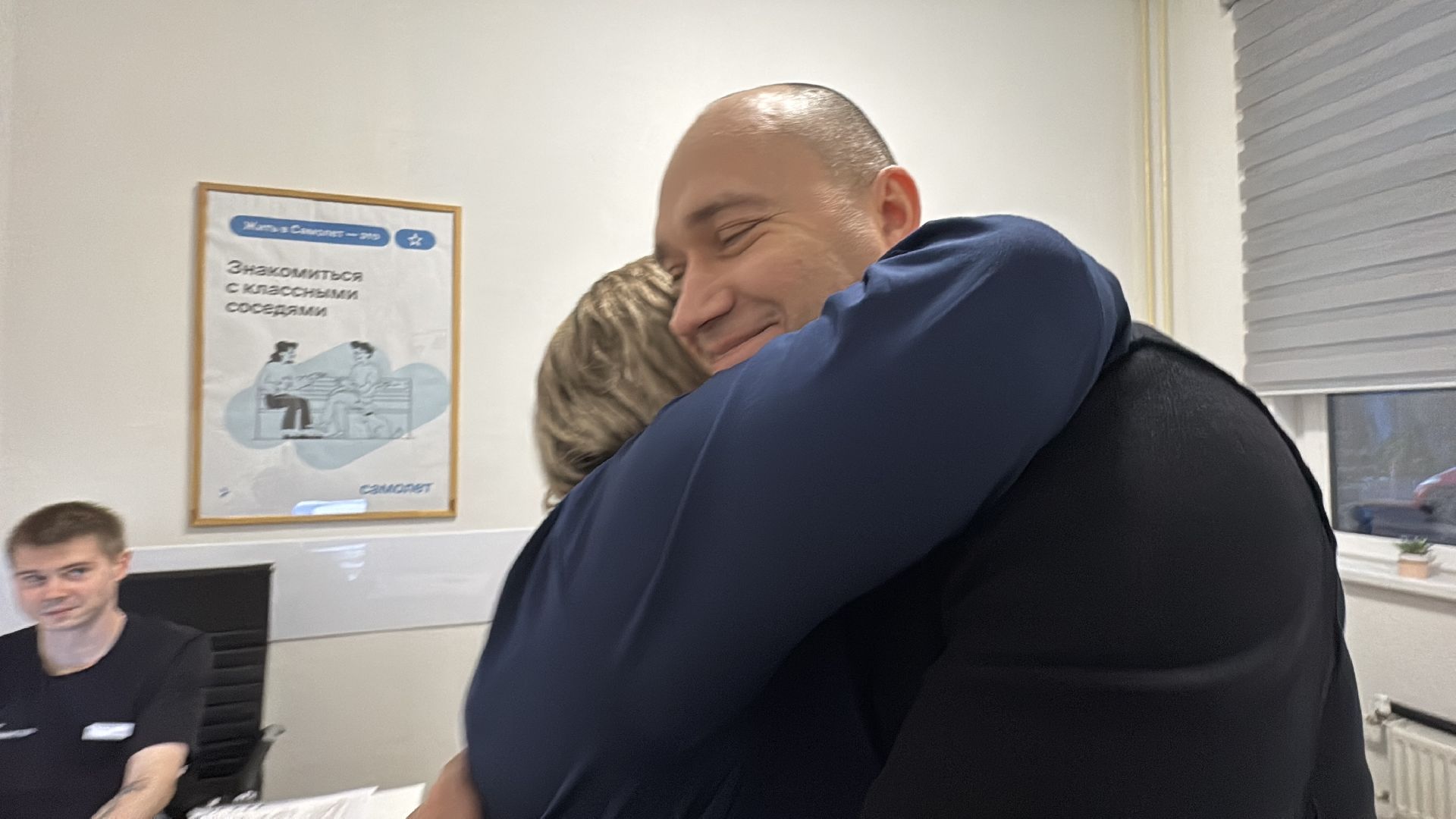 программа переселения из аварийного жилья, группа компаний самолет, Новоселы,