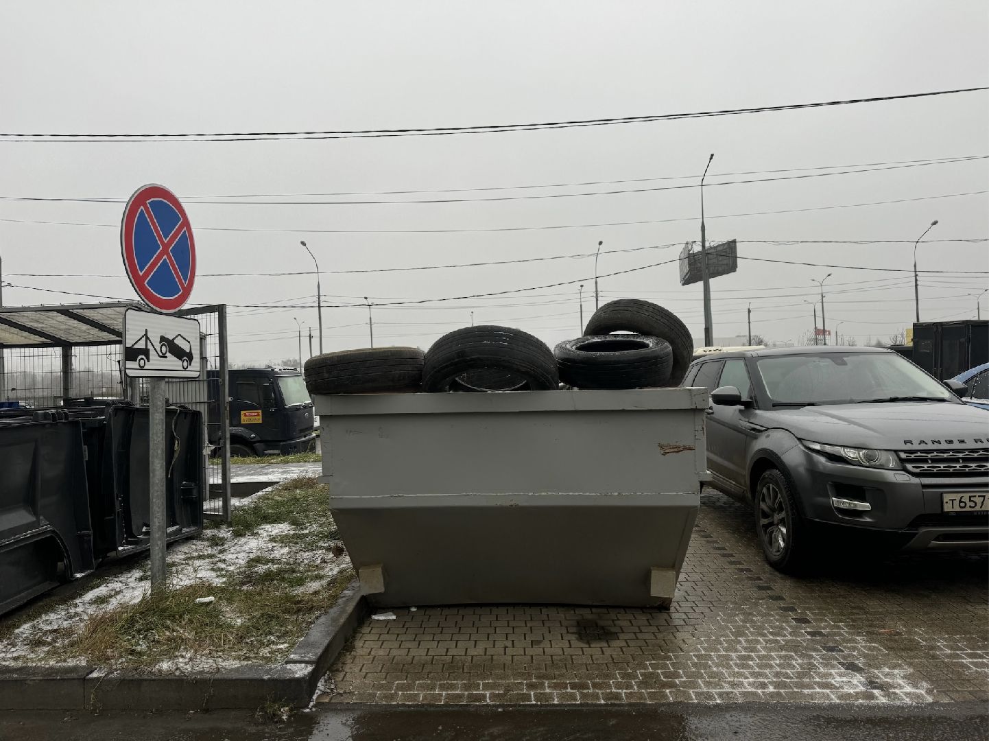 утилизация шин, ленинский городской округ, контейнеры для покрышек,
