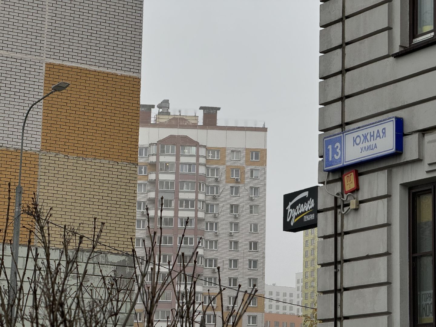 утилизация шин, ленинский городской округ, контейнеры для покрышек,