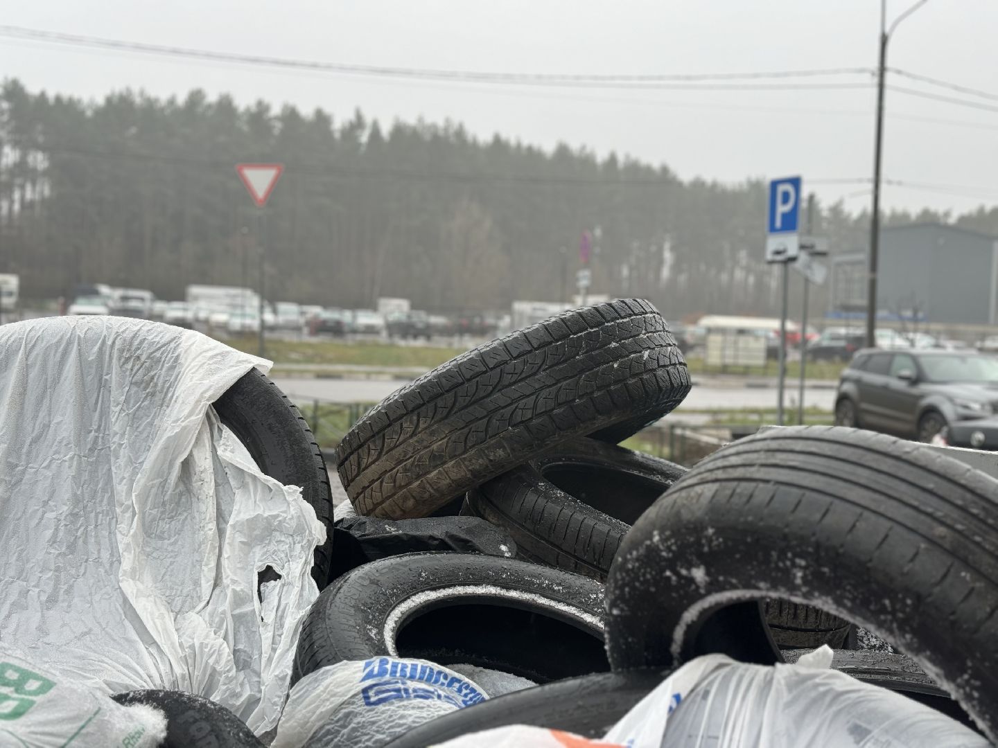 утилизация шин, ленинский городской округ, контейнеры для покрышек,