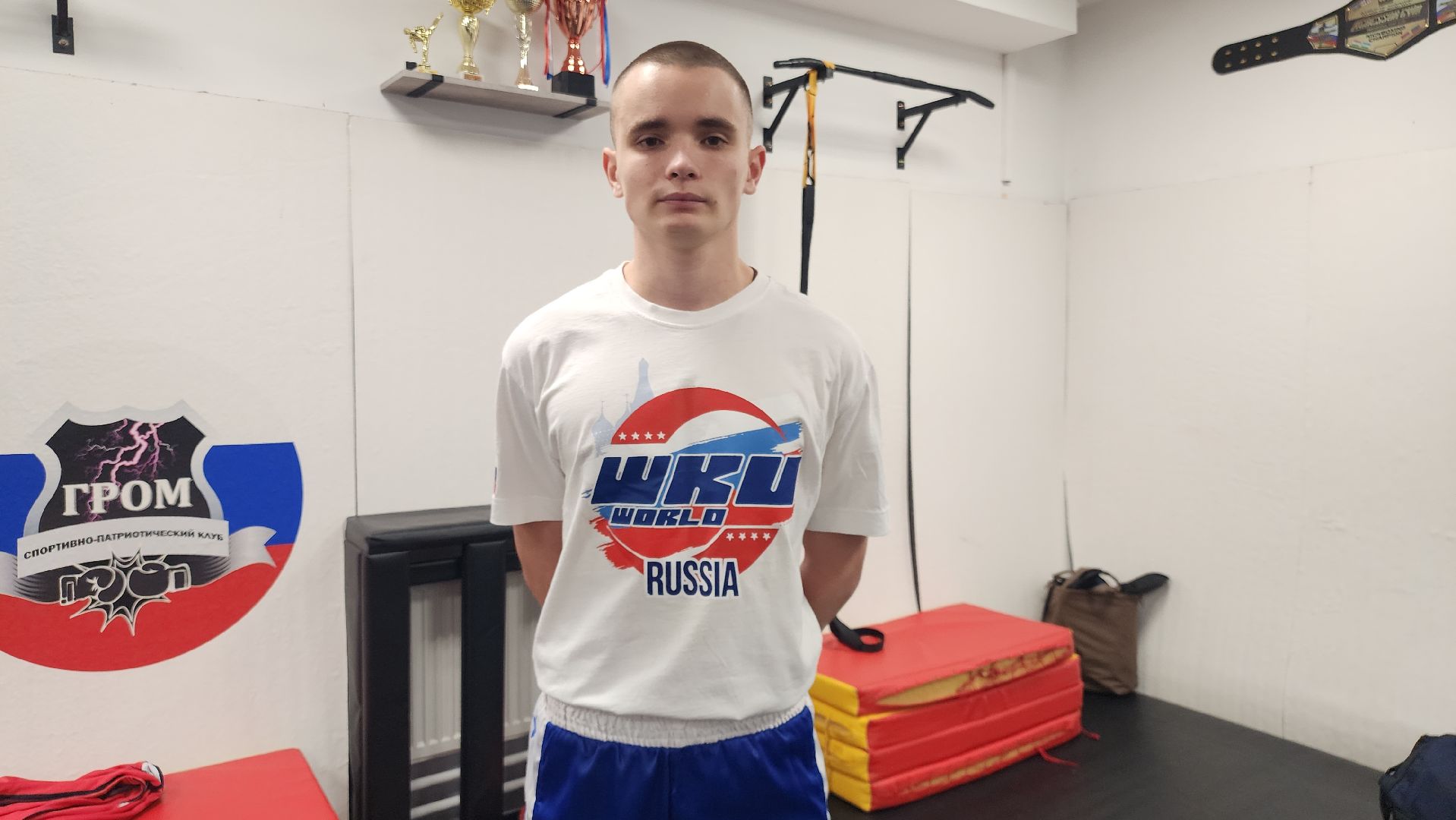 Спорт, Единоборства , Кикбоксинг, Спортивный Звенигород,  Люди Звенигорода,