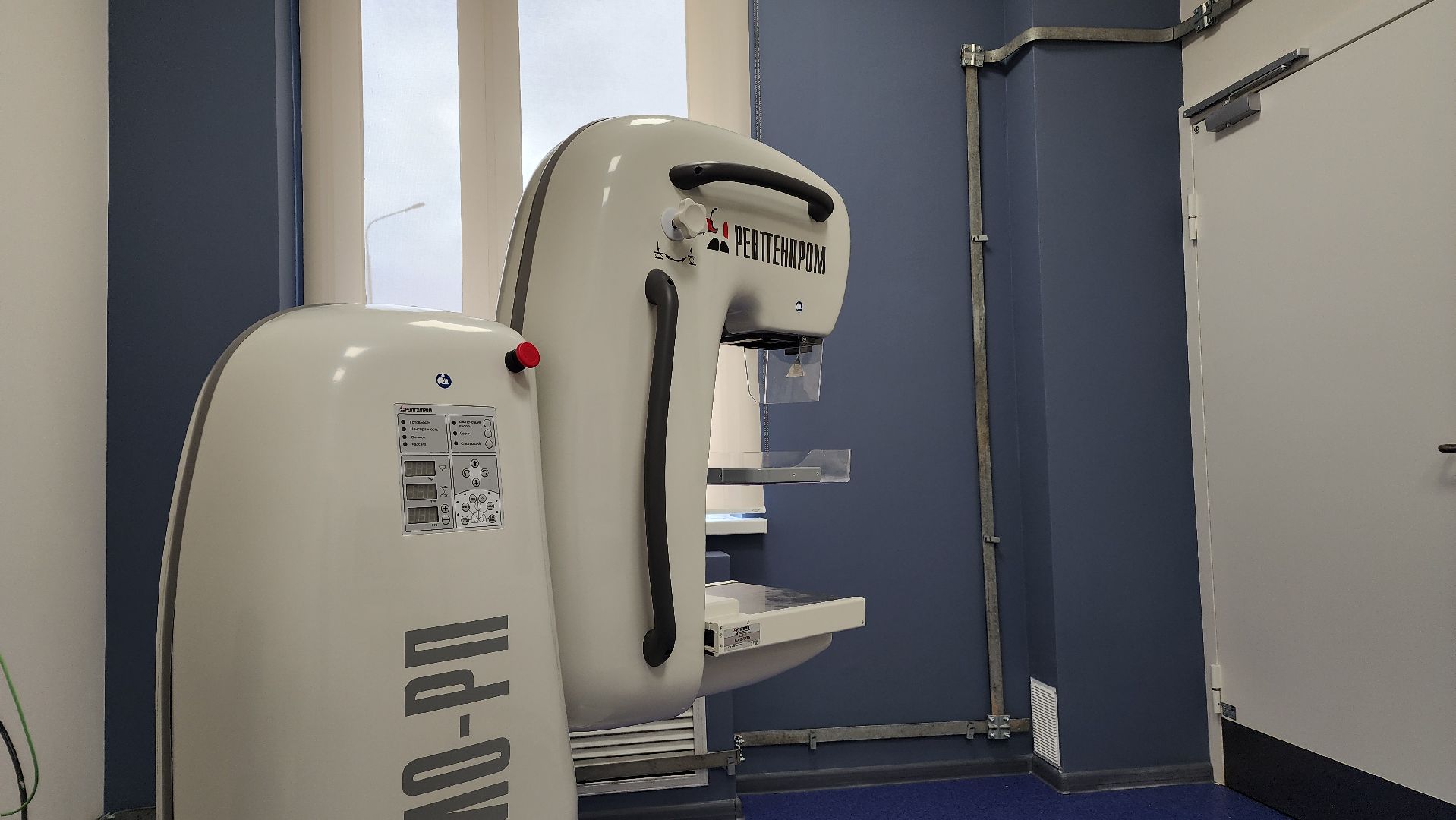 медицина, новая поликлиника, лосино-петровский,